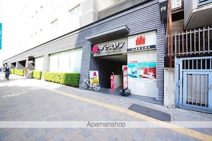 東京都新宿区新宿７丁目[1DK/27.43m2]の周辺6