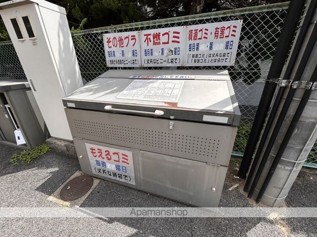 ドミトリー庚午壱番館[1K/23.8m2]の共用部2