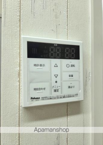 エターナル・レイ D棟の内装写真