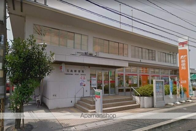 岡山県倉敷市玉島八島[1K/23.18m2]の周辺8