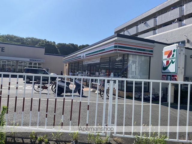 アイビーVの周辺写真