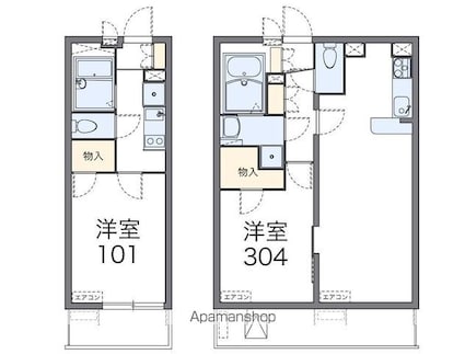 レオパレスＣａｌｍ片倉[1K/19.87m2]の間取図