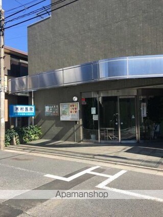 クレイノエスペランサ[1K/22.27m2]の周辺2