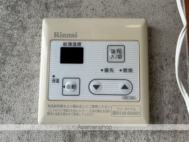 マキパーク赤堀ABの内装写真