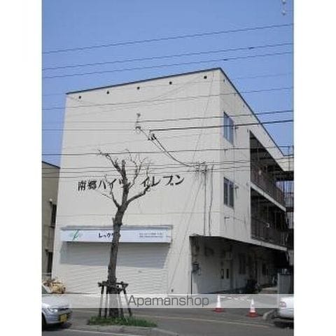 南郷ハイツイレブン