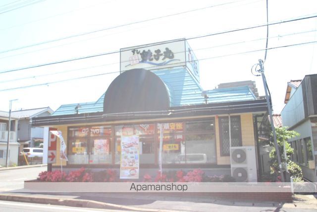 フリーデA・KIIの周辺写真