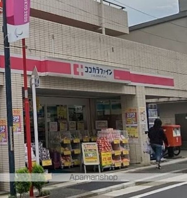 バウスフラッツ品川大井町[1DK/27.2m2]の周辺2
