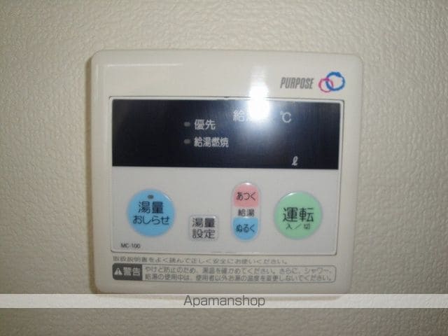 サンライフ泉の内装写真