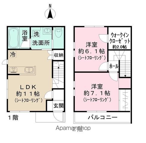 間取り：213145737860