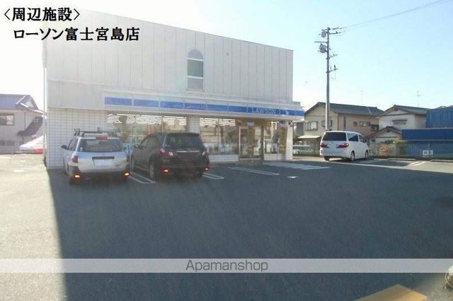 グラン・エスト Vの周辺写真