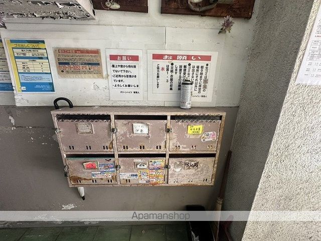 グリーンハイツの内装写真