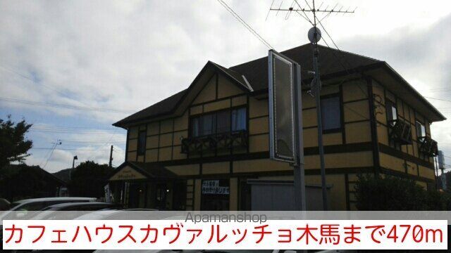 クラール・Mの周辺写真