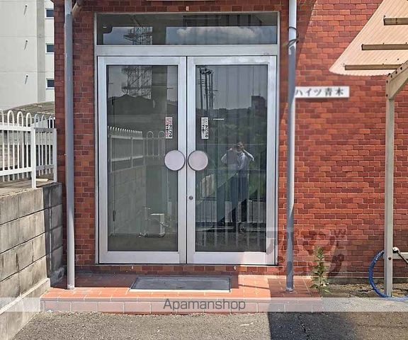 ハイツ青木の外観写真