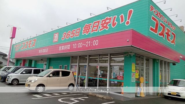 La Pace 博多南の周辺写真