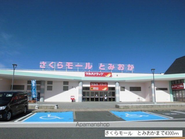 apartment 福島県双葉郡富岡町大字本岡字清水前
地図を見る