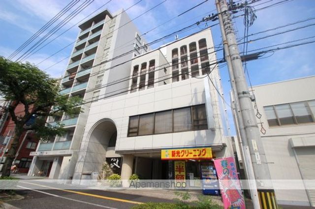 第2倉本ビル
