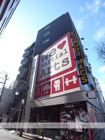 MACSビルの外観写真