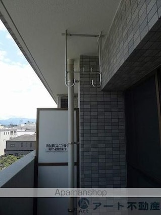 ベルジュ道後[1K/25m2]のバルコニー