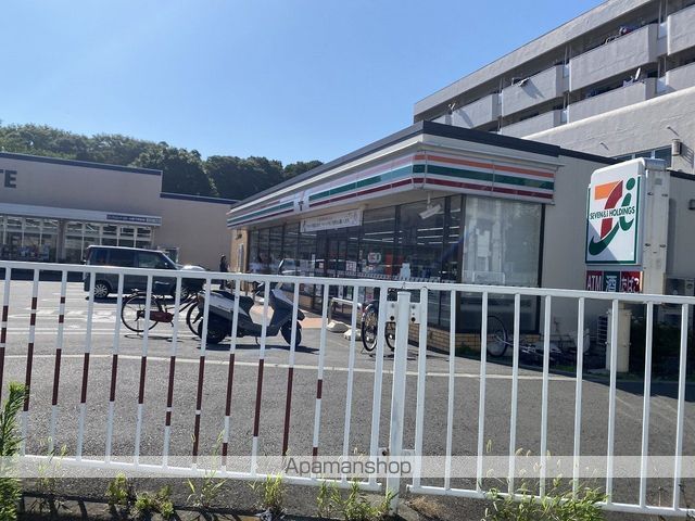 高座渋谷ヒルズの周辺写真