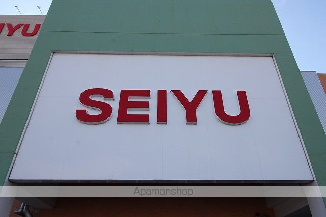 RKYコーポレーションの周辺写真