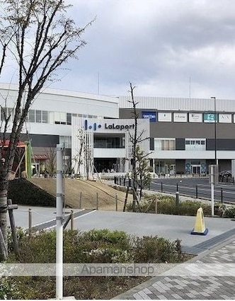 東京都立川市幸町５丁目[1LDK/38.52m2]の周辺5