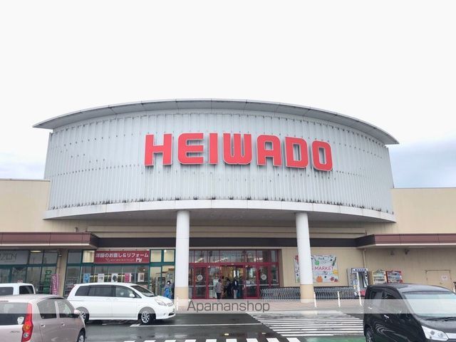プロローグ新旭の周辺写真