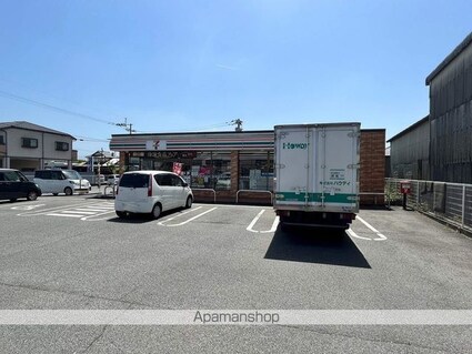 熊本県宇城市不知火町高良[1LDK/41.67m2]の周辺3