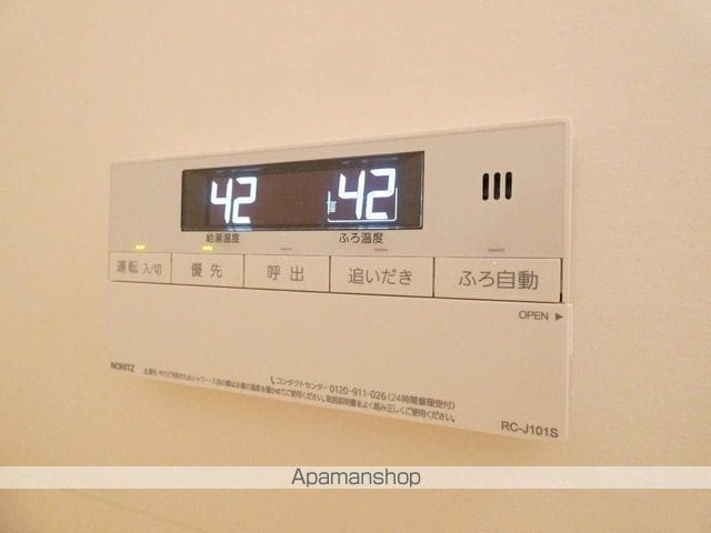 エミネンスの内装写真