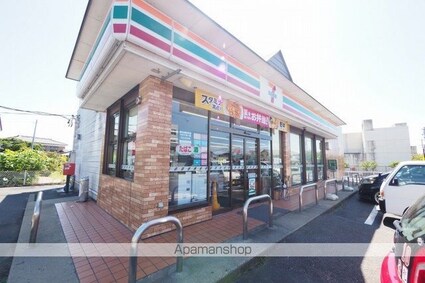 シャルム弐番館[2LDK/58.13m2]の周辺7