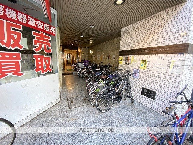 ホワイトハイツの玄関写真