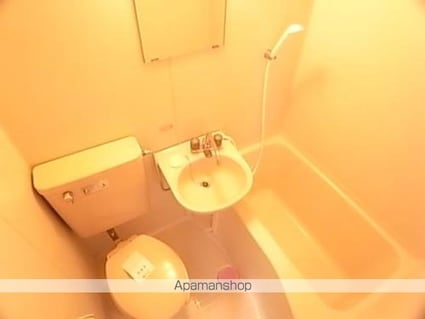 エステートピア小山[1R/16.38m2]の洗面所