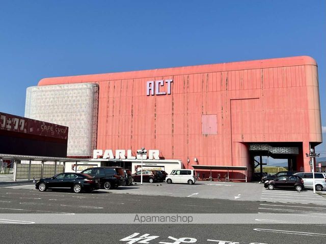 平和マンションIの周辺写真
