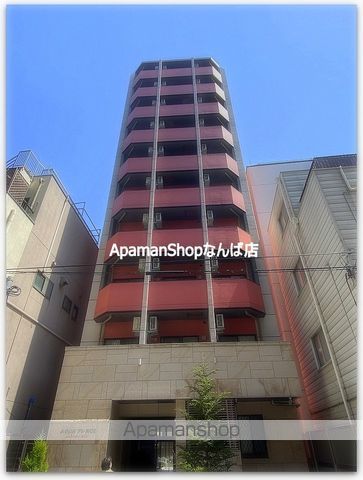 アクアプレイス上本町の外観写真