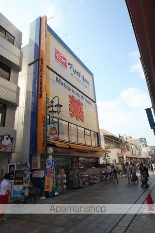 HIKARIの周辺写真