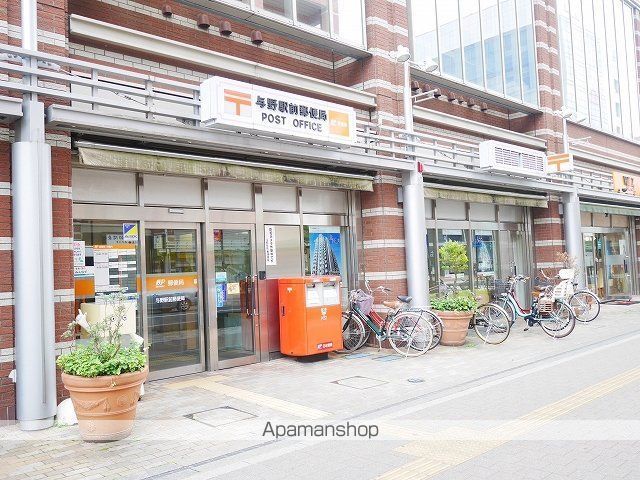 コンフォリア新都心の周辺写真