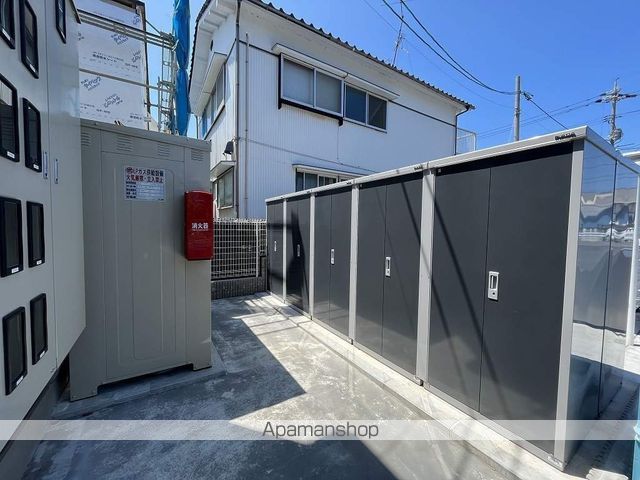MISORAのその他写真