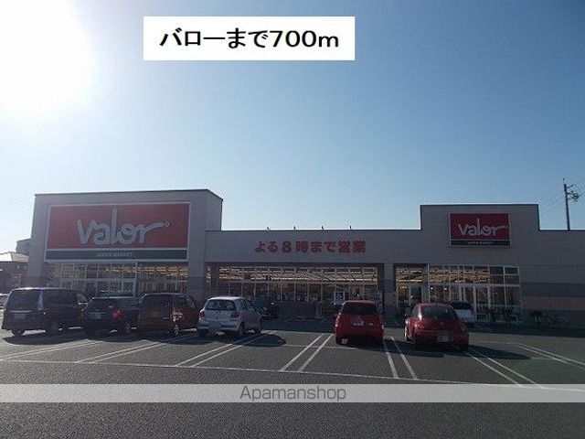 カーサ　アンダンテⅡ 301 ｜ 岐阜県岐阜市日光町５丁目47（賃貸アパート1LDK・3階・53.34㎡） その14