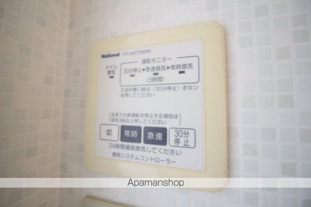 シャーメゾン湊 六番館の内装写真