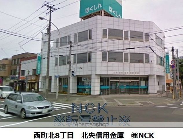SーRESIDENCE西町の周辺写真