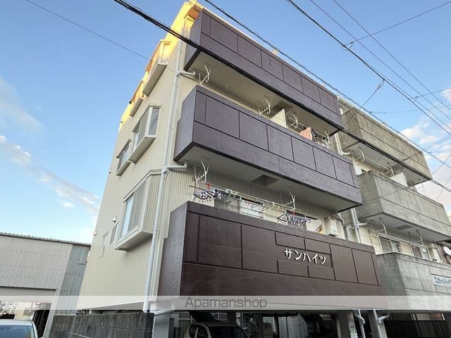 サンハイツ