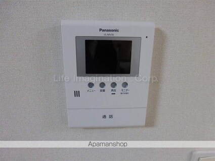 エバーブライト[2DK/56.31m2]の内装4