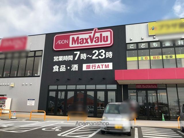 セジュール アンの周辺写真