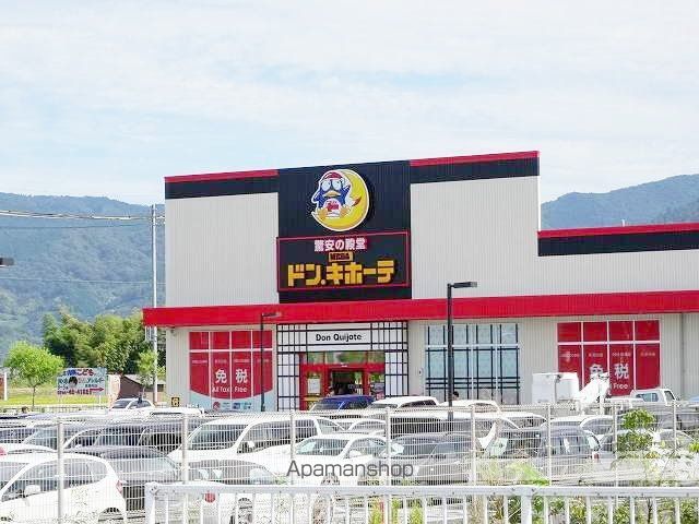 ジュピタ—の周辺写真
