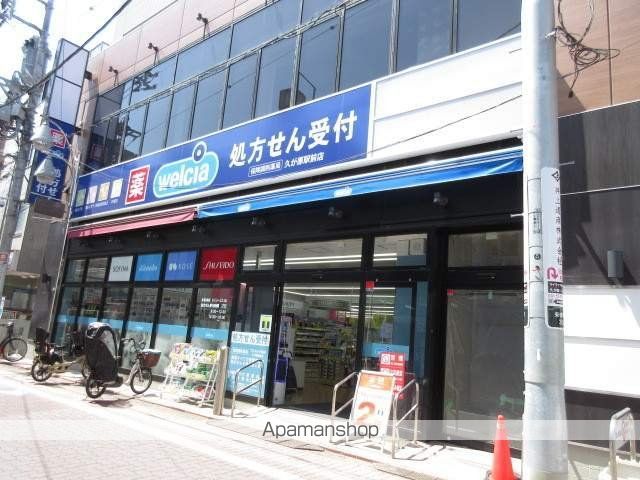 HAKUGAの周辺写真
