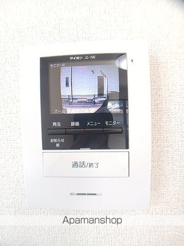 コンフィールズの内装写真