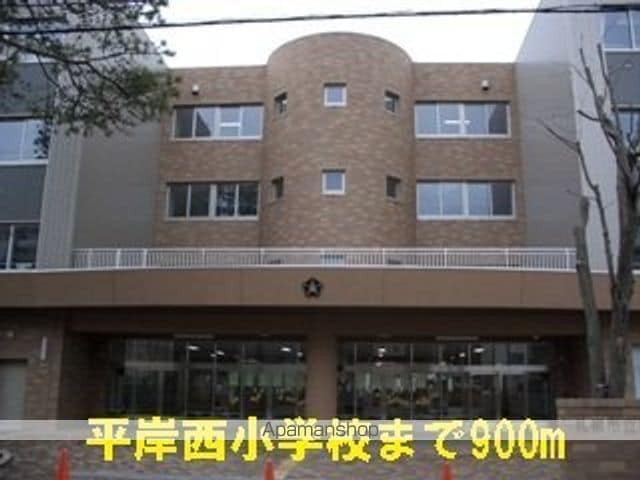 アマールファミーリアの周辺写真