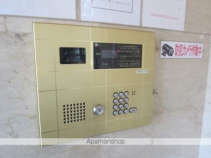 アルデール柳川[2K/31.5m2]の共用部5