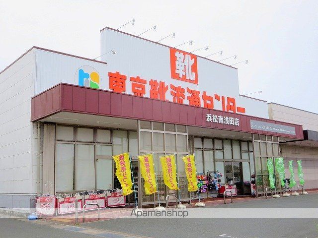 REGULUSの周辺写真