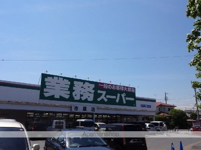 カーサ・ドルミーレⅢ[1LDK/43.1m2]の周辺2