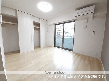 プリムローズ　野村[1K/25.83m2]のその他内装